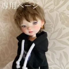 2026年最新】dayuanbao landoudouの人気アイテム - メルカリ
