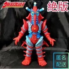 2026年最新】ヒッポリト星人の人気アイテム - メルカリ