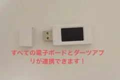 2026年最新】VDarts h4lの人気アイテム - メルカリ