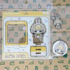 2026年最新】藤田ことね 缶バッジの人気アイテム - メルカリ