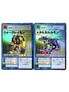 2026年最新】旧デジモンカード ウォーグレイモンの人気アイテム - メルカリ