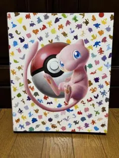 2026年最新】151モンスターボール コンプの人気アイテム - メルカリ
