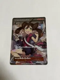 2026年最新】ポケモンカード サナ xyの人気アイテム - メルカリ