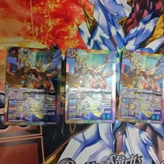 2026年最新】超龍騎神グランサジットノヴァの人気アイテム - メルカリ
