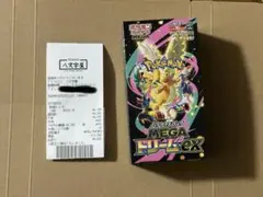 2026年最新】ポケモンカード ex boxの人気アイテム - メルカリ