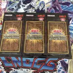 2026年最新】遊戯王 20th anniversary legend 未開封の人気アイテム