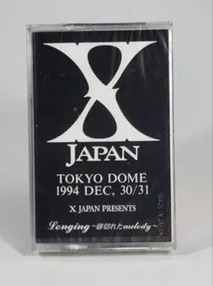 2026年最新】x japan デモテープの人気アイテム - メルカリ