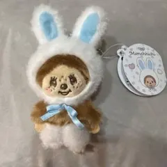 2026年最新】モンチッチ セキグチ うさぎの人気アイテム - メルカリ
