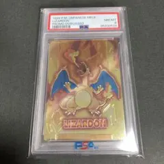 2026年最新】ゲットカード スーパーコレクションの人気アイテム - メルカリ