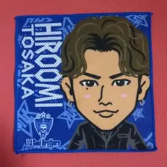 2026年最新】登坂広臣 タオルの人気アイテム - メルカリ