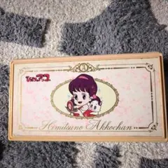 2026年最新】ひみつのアッコちゃん オルゴールの人気アイテム - メルカリ