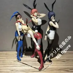 2026年最新】チェンソーマン パワー マキマ bicuteの人気アイテム