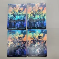 2026年最新】渦巻く知識 FOILの人気アイテム - メルカリ