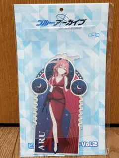 2026年最新】陸八魔アルの人気アイテム - メルカリ