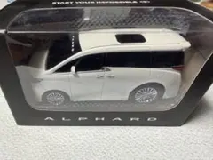 2026年最新】アルファード ミニカー 非売品の人気アイテム - メルカリ
