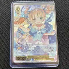 2026年最新】ヴァイスシュヴァルツ サイン ごちうさの人気アイテム