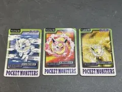 2026年最新】ポケモン カードダスの人気アイテム - メルカリ