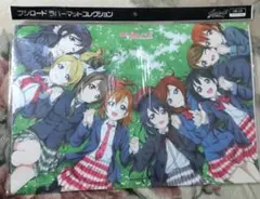 2026年最新】ラバーマット ラブライブの人気アイテム - メルカリ