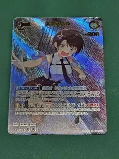 2026年最新】大空スバル URの人気アイテム - メルカリ