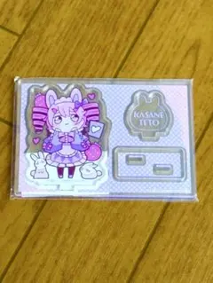 2026年最新】重音テト くじの人気アイテム - メルカリ
