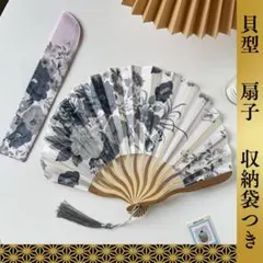 2026年最新】扇子 水墨の人気アイテム - メルカリ
