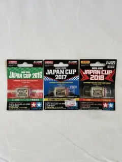 2026年最新】ハイパーダッシュ 2016の人気アイテム - メルカリ