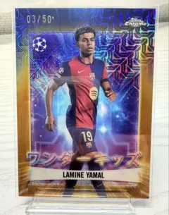 2026年最新】yamal toppsの人気アイテム - メルカリ