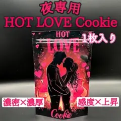 2026年最新】CBP クッキーの人気アイテム - メルカリ