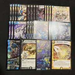2026年最新】ジャスティスループの人気アイテム - メルカリ