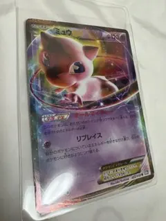 2026年最新】ポケカ ミュウツー 色違いの人気アイテム - メルカリ