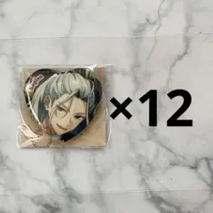 2026年最新】乱凪砂 trip 缶バッジの人気アイテム - メルカリ