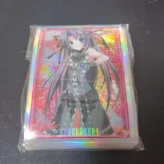 2026年最新】リセ エセルドレーダの人気アイテム - メルカリ