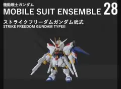 2026年最新】モビルスーツアンサンブル ストライクフリーダムの人気