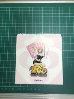 2026年最新】rio rainbow roadの人気アイテム - メルカリ