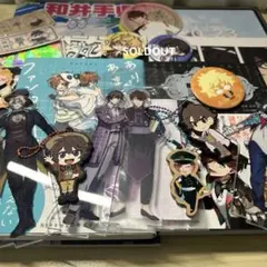 2026年最新】ワイテルズの人気アイテム - メルカリ