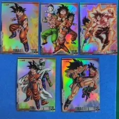 2026年最新】ドラゴンボールzカードの人気アイテム - メルカリ