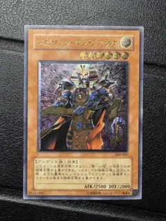 2026年最新】ハーピィズペット仔竜 レリーフの人気アイテム - メルカリ
