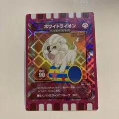 2026年最新】木下大サーカス ぐるり森の人気アイテム - メルカリ
