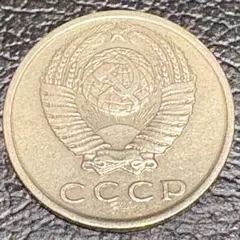 2026年最新】15コペイカ銀貨の人気アイテム - メルカリ