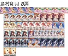 2026年最新】ヴァイス グレンラガン デッキの人気アイテム - メルカリ