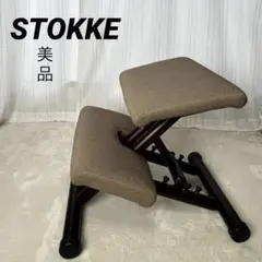 2026年最新】stokke バランスチェアの人気アイテム - メルカリ