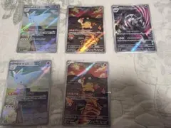 2025年最新】ポケモンカード まとめ売り arの人気アイテム - メルカリ
