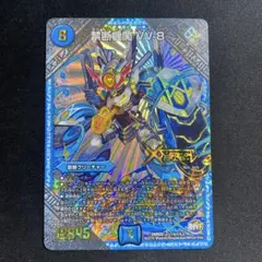 2026年最新】vv8 シクの人気アイテム - メルカリ