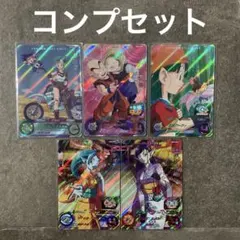 2026年最新】スーパードラゴンボールヒーローズ ロベルの人気アイテム