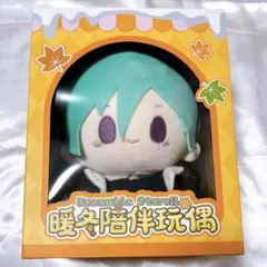 2026年最新】暖冬 相伴の人気アイテム - メルカリ