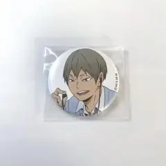 2026年最新】木葉秋紀 缶バッジの人気アイテム - メルカリ