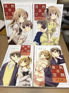 2026年最新】蒼樹うめの人気アイテム - メルカリ