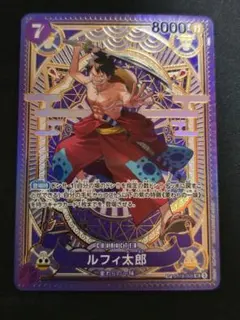 2026年最新】ルフィ太郎 パラレルの人気アイテム - メルカリ