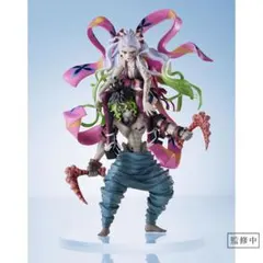 2026年最新】conofig 鬼滅の刃の人気アイテム - メルカリ