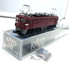 2026年最新】ED75 katoの人気アイテム - メルカリ